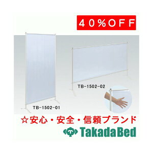 cxbh쏊 h~XN[I^ TB-1502-01 fBJ @ f@ \t@ ҍ Y