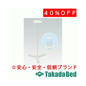 cxbh쏊 AR[X^hS@TB-1511 fBJ @ f@ \t@ ҍ Y