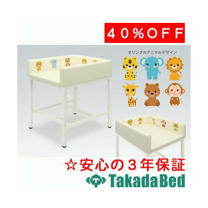 cxbh쏊 Ic(hJt) TB-1514 fBJ @ f@ S ҍ Y