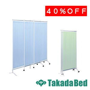 ���c�x�b�h���쏊 3�A�X���C�h�X�N���[��TB-1565 ���f�B�J�� ��@ �f�@ ���S�� �ҍ� ���Y