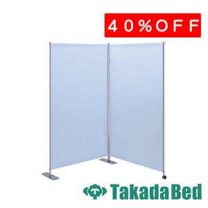 ���c�x�b�h���쏊 2�A����X�N���[�� TB-1568-02 ���f�B�J�� ��@ �f�@ ���S�� �ҍ� ���Y