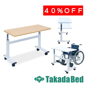 cxbh쏊 ЂƂe[u TB-1569 fBJ @ f@ S ҍ Y