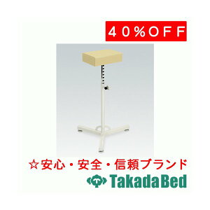 cxbh쏊 F^㎈ TB-512-02 fBJ @ f@ S ҍ Y