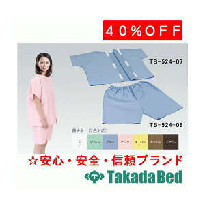 cxbh쏊 2PSDp㒅 TB-524-07 fBJ @ f@ S ҍ Y