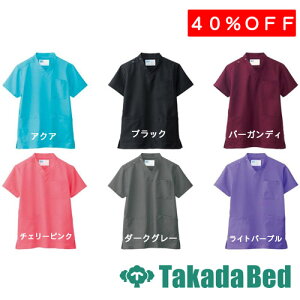 cxbh쏊 jpXNuiWH11485AjTB-572-40 fBJ @ f@  Gv Y