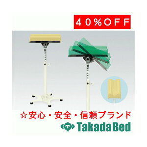 cxbh쏊 z[h㉺ TB-638 fBJ @ f@ S ҍ Y