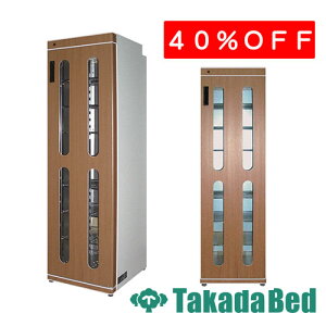 cxbh쏊 ؖڒN[{bNXi^C}[jTB-640-01 fBJ @ f@ S ҍ Y