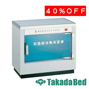 cxbh쏊 EۓtۊǌɁ@TB-642 fBJ @ f@ S ҍ Y