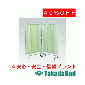 cxbh쏊 2A՗ TB-658 fBJ @ f@ \t@ ҍ Y