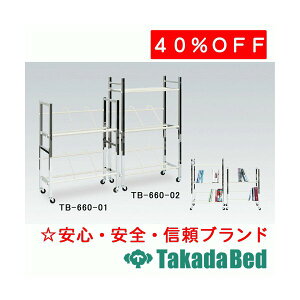 cxbh쏊 Je[S TB-660-01 fBJ @ f@ \t@ ҍ Y