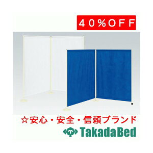 ���c�x�b�h���쏊 W���C�g�X�N���[�� TB-669 ���f�B�J�� ��@ �f�@ ���S�� �ҍ� ���Y