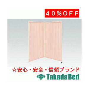 ���c�x�b�h���쏊 2�A�Z���s TB-671 ���f�B�J�� ��@ �f�@ ���S�� �ҍ� ���Y