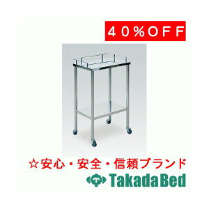cxbh쏊 XeXBq TB-70-01 fBJ @ f@ \t@ ҍ Y