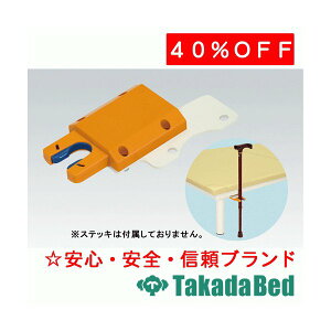 cxbh쏊 XebLz_[ TB-725 fBJ @ f@ S ҍ Y