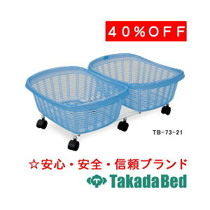 cxbh쏊 yAoXPbg TB-73-21 fBJ @ f@ \t@ ҍ Y