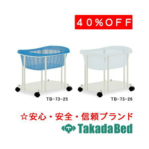 cxbh쏊 [oXPbg TB-73-26 fBJ @ f@ \t@ ҍ Y