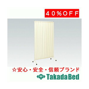 ���c�x�b�h���쏊 1�A�Z���s�J�[�g(01) TB-991-01 ���f�B�J�� ��@ �f�@ ���S�� �ҍ� ���Y