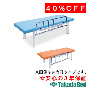 cxbh쏊 LES^ChK[hDX TB-1671U fBJ xbh Y  