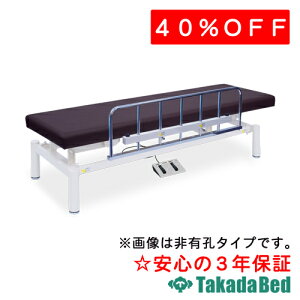 cxbh쏊 S^ChK[hd TB-1672 fBJ xbh Y  