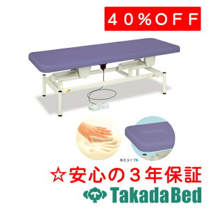 cxbh쏊 LEdX[p[ TB-1677U d~ xbh Y  