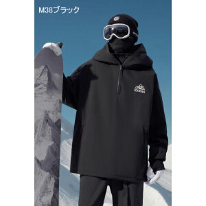 XL[EFA ㉺Zbg Y fB[X Xm[{[hEFA {[hEFA Xm{EFA ㉺Zbg n Xm{[ Xm[ EFA lC JWA jp   