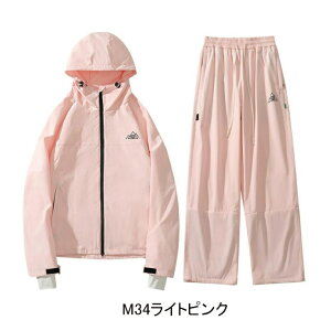 _10%OFFN[|I^XL[EFA Xm[{[hEFA ㉺Zbg Xm{EFA 1000ml ϐjZbNX Y fB[X h ۉ 