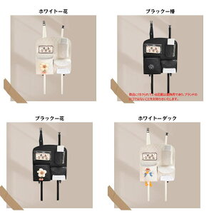 ԗp[|Pbg V[gobN|Pbg ԓ[ ȊԎ[ ԓ[   e J[pi 㕔Ȏ[ h~ ԗp[|Pbg iPad[|Pbg ܂݃e[ut