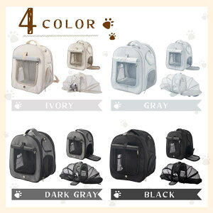 ペット用キャリーバッグ 折りたたみ ペットキャリー 多機能設計 3WAY 超軽量 大容量 猫 犬 キャリーバッグ ペットリュック アウトドアキャリー 拡張版 バッグ 通気性 猫用 犬用 小型犬用 ペッ