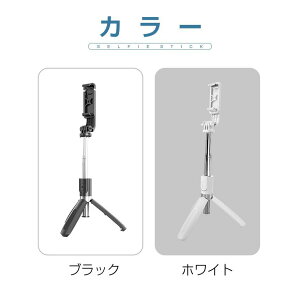 ���B��_ iphone �X�}�z �O�r �Z���J�_ Bluetooth �����R���t ���B�� �O�r�X�^���h ���C�����X 7�i�K�L�k���� ��r 360�x��] iPhone/Android