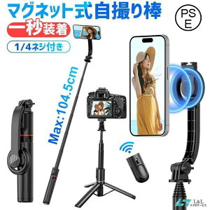 B_ iphone Or rfIJ X}z ZJ_ CX Bluetooth Rt B OrX^h 7iK 360x iPhone/Android r