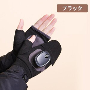 dMO[u 2WAY fB[X Y dM wȂ p\Rp dC q[^[O[u oCN O[u ~ h h X}z dMCi[ [d