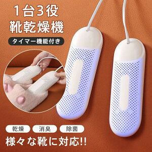 C@ @ V[YhC[   EL@ ^C}[@\ L 55P _umY 2 [֗ vC u[c Xj[J[ ^C ԕ ~J΍