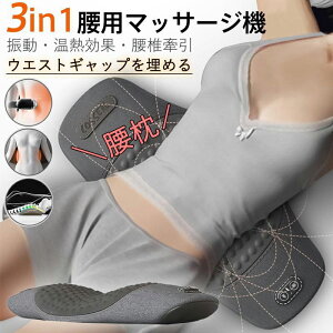 _Ԍ10OFFN[|I^}bT[W    NbV ᔽ M@\ U T|[^[ Ō Xgb` XgX  ̈U y  hV̓