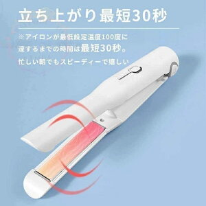 wAAC Xg[g R[hX ~j Xg[g [d 3iK Zx}CiXCI 2way USB y x O ^ J[ }M sp  j  v[g H~