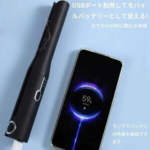 wAAC Xg[g R[hX ~j Xg[g [d 3iK Zx}CiXCI 2way USB y x O ^ J[ }M sp  j  v[g H~