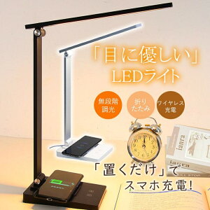 y}\P10{IzfXNCg ドCg Cg 5iK邳 5iKFx 180°px߉\ led wK CXX}z[d Ǐ ڂɗD ܂肽 q ȃGl u