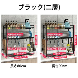 bN VN 2i ؂肩 X XeX ܂Ȕ[ Jg[P[X t H  e [ I Vv 50cm60cm70cm80cm90cm
