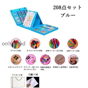 mߋ G 208_Zbg G`Zbg v[g q