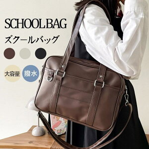 fB[X XN[obO h PU g[gobO e  V_[obO   jp y A ʊw Z JK  XN[obO ΂߂ y