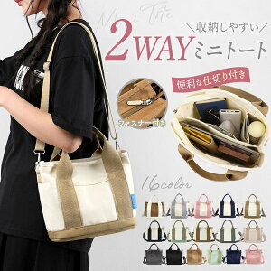 ~jg[gobO fB[X g[gobO z | ΂ߊ|  V_[ y  킢 `obO }}obO }U[YobO [ LoXobO JWA 