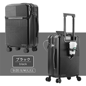 X[cP[X y ^ USB[d|[gt 360°] Jbvz_[ @ ϏՌŋ L[P[X 4TCY L[obO bN [ܕt Rbvz_[ 23 Cw