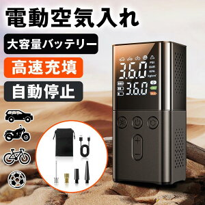 dC C d ő150PSI [d GA[|v e dGA[|v 6000mAh   oCN LEDCgt {[ ^C  RpNg h d  Ď A_v