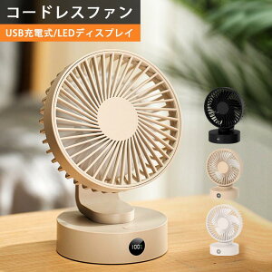 R[hX@b5iKʒ 360°pxb1800mAh USB[dbDC[^[ É݌vbfBXvCcʕ\ |֗bItBX Q fXNpbv[g Mtg