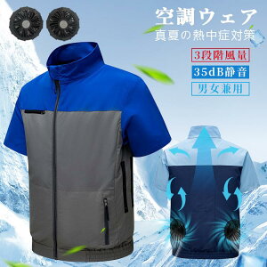 󒲍ƕ 󒲃xXg tZbg󒲃EFA dt@tEGA jp MǑ΍ OK 啗ʃt@ Ă΍ É t@t 20000mAhobe[t ȒP 啗  z