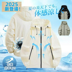 󒲃EFA tZbg 20000mAhobe[t t@t OK 啗ʃt@t[ht  ƕ Y fB[X  oR sp 啗 ᑛ MǑ΍ObY  z