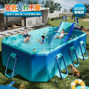 v[ rj[v[ ܂ݎ Csv 1.6m 1.8m 2.1m 2.6m 3m v[ ^ t[v[ [ȒP MǑ΍ V ƒp qp 