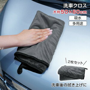 y2Zbgzԃ^I ԃNX z(50x60cm) Z ^ 唻  ^I }CNt@Co[ h~ ԃZbg ʃhCO^I 唻  h~ d\ @グ ԓO