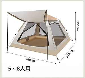 eg |bvAbveg ^b`eg 3`4lp 5`8lp [ܕt ^ 210×135cm 240×155cm TVF[h Lv UVJbg AEghA