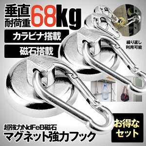 Jri }Olbg tbN VF[h  }OlbgtbN Jri TVF[h I[jO ω׏d65kg Jrit   C  ItBX [ bN Lb` 