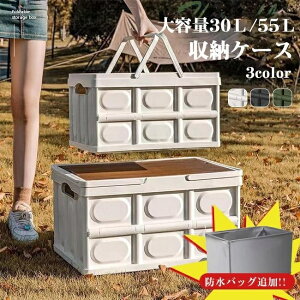 [{bNX hobOt 30L 55L t^t Rei{bNX ^ h Lv O ^ ܂肽 Rei  AEghA